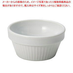 ~599-388 9cmX^bNXt y≮  H e[uEFA Ɩp  Xg iX ze ƒpz