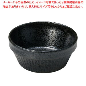 ~599-438 14cmX^bNXt y≮  H e[uEFA Ɩp  Xg iX ze ƒpz