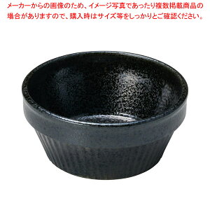 ~599-448 12cmX^bNXt y≮  H e[uEFA Ɩp  Xg iX ze ƒpz