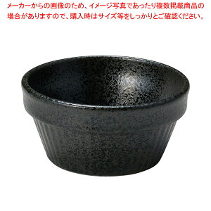 ~599-468 9cmX^bNXt y≮  H e[uEFA Ɩp  Xg iX ze ƒpz