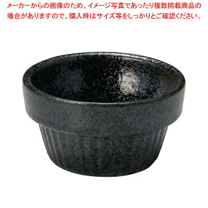 ~599-508 5cmX^bNXt y≮  H e[uEFA Ɩp  Xg iX ze ƒpz