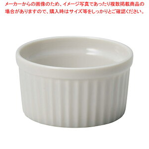 ~599-538 7cmXt y≮  H e[uEFA Ɩp  Xg iX ze ƒpz