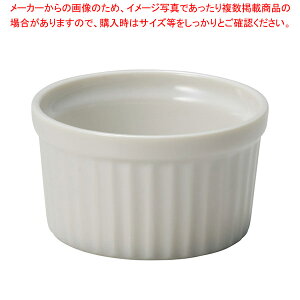 ~599-548 6cmXt y≮  H e[uEFA Ɩp  Xg iX ze ƒpz