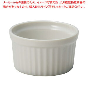 ~599-558 5cmXt y≮  H e[uEFA Ɩp  Xg iX ze ƒpz