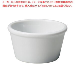 ~599-568 9cmv`Jbv y≮  H e[uEFA Ɩp  Xg iX ze ƒpz