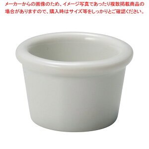 ~599-608 5cmv`Jbv y≮  H e[uEFA Ɩp  Xg iX ze ƒpz