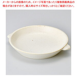 J605-248 CORONI[ufBbV  y≮  H e[uEFA Ɩp  Xg iX ze ƒpz