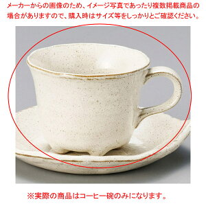 z609-378 ɉؗtR[q[q y≮  H e[uEFA Ɩp  Xg iX ze ƒpz