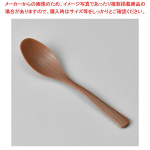 G627-228 [TA]fBbVؖڃXv[ y≮  H e[uEFA Ɩp  Xg iX ze ƒpz