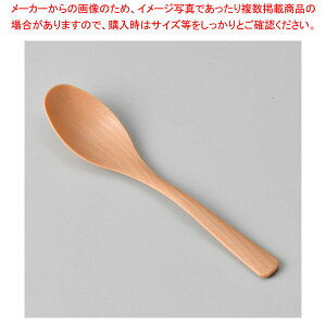 G627-238 [TA]fBbVؖڃXv[L y≮  H e[uEFA Ɩp  Xg iX ze ƒpz