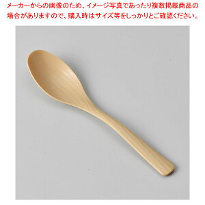 G627-248 [TA]fBbVؖڃXv[x[W y≮  H e[uEFA Ɩp  Xg iX ze ƒpz