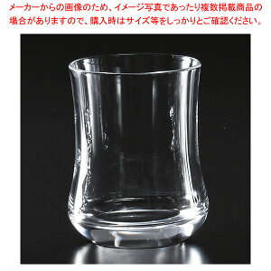 ^634-268 00450HSACXR[q[ y≮  H e[uEFA Ɩp  Xg iX ze ƒpz