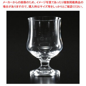 ^634-288 35000HSACXR[q[ y≮  H e[uEFA Ɩp  Xg iX ze ƒpz