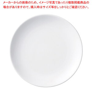 l649-058 19cm^ێM y≮  H e[uEFA Ɩp  Xg iX ze ƒpz