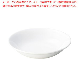 l649-178 20cm^ې[M y≮  H e[uEFA Ɩp  Xg iX ze ƒpz