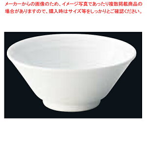 l649-398 14cmCX y≮  H e[uEFA Ɩp  Xg iX ze ƒpz