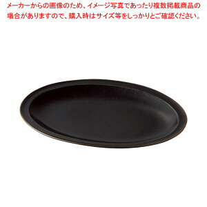 ��650-118 12�C���`�v���^�[ �y���≮���� ������� �H�� �e�[�u���E�F�A �Ɩ��p ������ ���X�g���� �i���X �z�e�� �ƒ�p�z