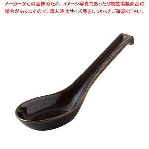 650-358 Q y≮  H e[uEFA Ɩp  Xg iX ze ƒpz