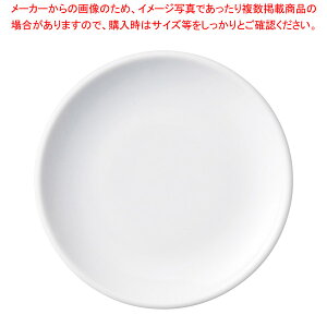 ~651-038 ^15cmM y≮  H e[uEFA Ɩp  Xg iX ze ƒpz