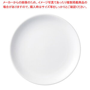 ~651-058 ^19cmM y≮  H e[uEFA Ɩp  Xg iX ze ƒpz