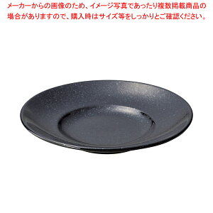 ~651-228 eM y≮  H e[uEFA Ɩp  Xg iX ze ƒpz