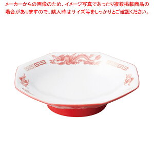 z671-098 pM y≮  H e[uEFA Ɩp  Xg iX ze ƒpz