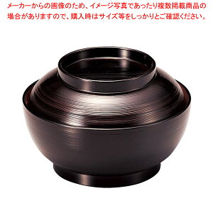 G688-338 [TA]4.5іژo[] y≮  H e[uEFA Ɩp  Xg iX ze ƒpz