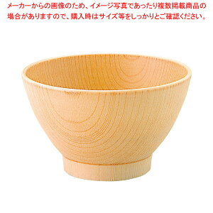 k693-108 ؔ128EGX^{[ y≮  H e[uEFA Ɩp  Xg iX ze ƒpz