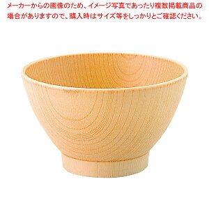 k693-118 ؔ115EGX^{[ y≮  H e[uEFA Ɩp  Xg iX ze ƒpz