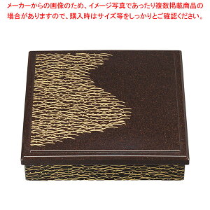 G698-178 [A]D.X8.5ԓp[Ih(dؕ) y≮  H e[uEFA Ɩp  Xg iX ze ƒpz