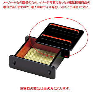 G702-368 [A]Wt()ZC(t)W y≮  H e[uEFA Ɩp  Xg iX ze ƒpz