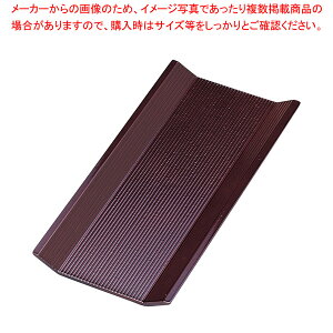 G706-158 [A]()؂ڂ  y≮  H e[uEFA Ɩp  Xg iX ze ƒpz