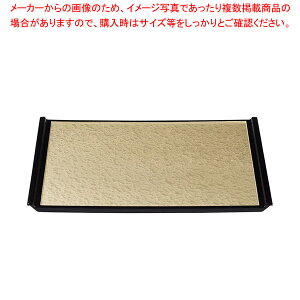 k709-248 VpS[hSL5tCg~[mXbvH] y≮  H e[uEFA Ɩp  Xg iX ze ƒpz