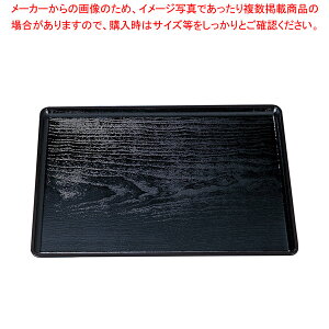 G710-568 [A]˖ؖڒ~ NS L^6[mXbvH] y≮  H e[uEFA Ɩp  Xg iX ze ƒpz