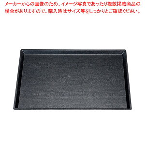 G711-158 [A]ؖږ~ p[NS4[mXbvH] y≮  H e[uEFA Ɩp  Xg iX ze ƒpz