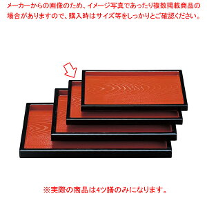 G711-448 [A]Ζ~ ؖڟ4cV y≮  H e[uEFA Ɩp  Xg iX ze ƒpz