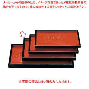 G711-458 [A]Ζ~ ؖڟ5cV y≮  H e[uEFA Ɩp  Xg iX ze ƒpz