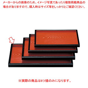 G711-468 [A]Ζ~ ؖڟ6cV y≮  H e[uEFA Ɩp  Xg iX ze ƒpz