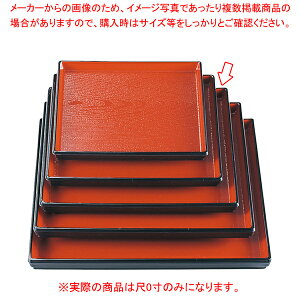 G713-298 [A]pؖږ~ VNS0[mXbvH] y≮  H e[uEFA Ɩp  Xg iX ze ƒpz