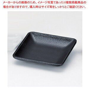 G717-098 [M]Ԃ֊pM12cm [] y≮  H e[uEFA Ɩp  Xg iX ze ƒpz