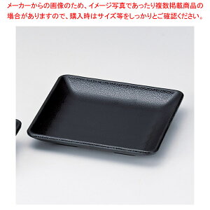 G717-108 [M]Ԃ֊pM16cm [] y≮  H e[uEFA Ɩp  Xg iX ze ƒpz