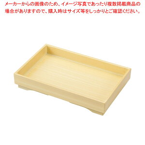 G718-198 [A]8pRH ؖؖړh y≮  H e[uEFA Ɩp  Xg iX ze ƒpz