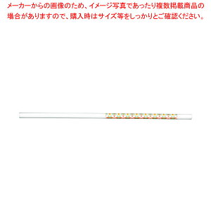 k737-068 O[PBT[XvXg[ y≮  H e[uEFA Ɩp  Xg iX ze ƒpz