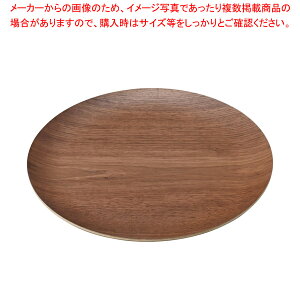 z739-018 I[ibgۃg[33cm y≮  H e[uEFA Ɩp  Xg iX ze ƒpz