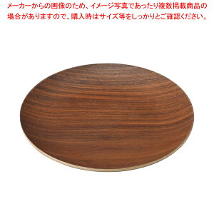 z739-038 I[ibgۃg[22cm y≮  H e[uEFA Ɩp  Xg iX ze ƒpz