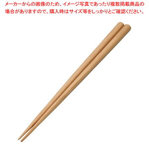 743-098 H@Ή  22.5 y≮  H e[uEFA Ɩp  Xg iX ze ƒpz