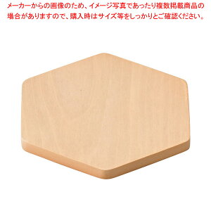 744-188 ZpR[X^[ [v y≮  H e[uEFA Ɩp  Xg iX ze ƒpz