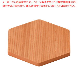 744-208 ZpR[X^[ `F[ y≮  H e[uEFA Ɩp  Xg iX ze ƒpz