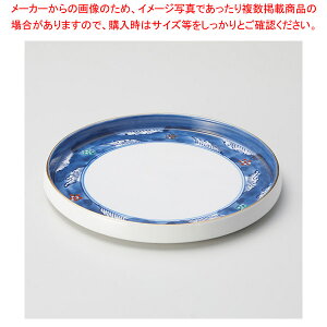 c013-078 ьÈɖؗێM() y≮  H e[uEFA Ɩp  Xg iX ze ƒpz