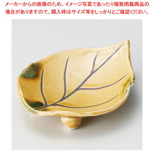 g085-088 ˖؂̗tt y≮  H e[uEFA Ɩp  Xg iX ze ƒpz